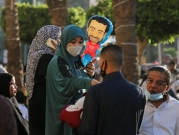مصر تعلن اكتشاف أول 3 إصابات بالمتحورة "أوميكرون"‎‎