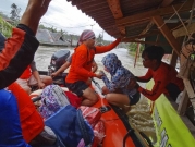 الإعصار "راي" يودي بحياة أكثر من 20 شخصا في الفيليبين