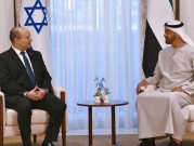 تقرير: رئيس الشاباك رافق بينيت خلال زيارته إلى الإمارات