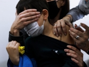 الصحة الإسرائيلية: 40 إصابة جديدة بالمتحورة "أوميكرون"