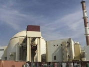 إيران تبدأ فحص كاميرات أمميّة جديدة ستُوضع في موقع كرج النوويّ