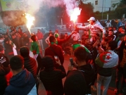 الجزائر: قتيلان وعشرات الجرحى باحتفالات الجماهير بكأس العرب