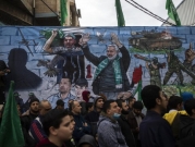 متوجها إلى إسرائيل: الوفد الأمني المصري يغادر غزة
