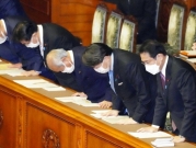 اليابان تنفذ حكم الإعدام بثلاثة أشخاص  
