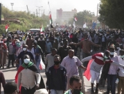الثورة السودانية بعامها الثالث: احتجاجات متجددة وشعارات موحّدة