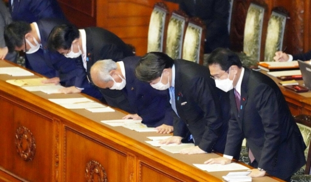 اليابان تنفذ حكم الإعدام بثلاثة أشخاص  