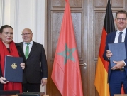 المغرب يعلن استئناف العلاقات الدبلوماسية مع ألمانيا