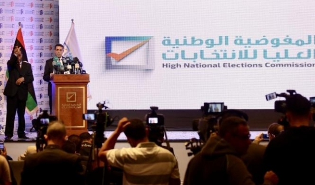 ليبيا: مفوضية الانتخابات تقترح تأجيل الاقتراع الرئاسي