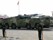 تقرير: السعودية تصنع صواريخ بالستية بمساعدة الصين
