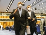 النووي الإيراني: مفاوضات فيينا تُستأنف الإثنين المقبل