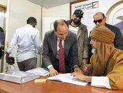ليبيا: تأجيل انتخابات الرئاسة ومقترح إجراء الاقتراع بيناير