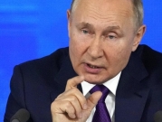 واشنطن تردّ على دعوة بوتين للحوار: مستعدّون لكن بشروط