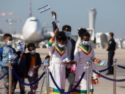 ارتفاع الهجرة اليهودية إلى إسرائيل بنسبة 30% العام الحالي
