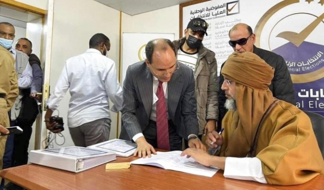 ليبيا: تأجيل انتخابات الرئاسة ومقترح إجراء الاقتراع بيناير