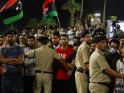 انتخابات الرئاسة الليبيّة: دول غربيّة تطالب بتحديد موعد جديد "دون تأخير"