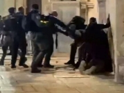 القدس: الاحتلال يعتدي على شبان ويعتقل اثنين منهم