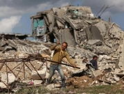 سلطات الاحتلال تفشل بإلغاء موازنة لجنة التحقيق بانتهاكاتها بعد العدوان على غزة