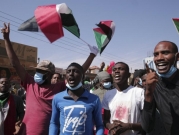 السودان: ارتفاع قتلى الاحتجاجات إلى 48