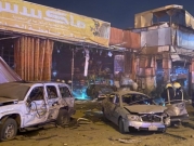الحوثيون يعلنون مسؤوليتهم عن هجمات جازان والسعودية تعلن عن "عملية واسعة"