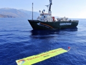مصرع 30 مهاجرا في غرق قوارب قبالة اليونان