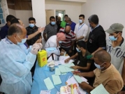 الصحة الفلسطينية: 4 وفيات بكورونا و5 إصابات جديدة بالمتحورة "أوميكرون"