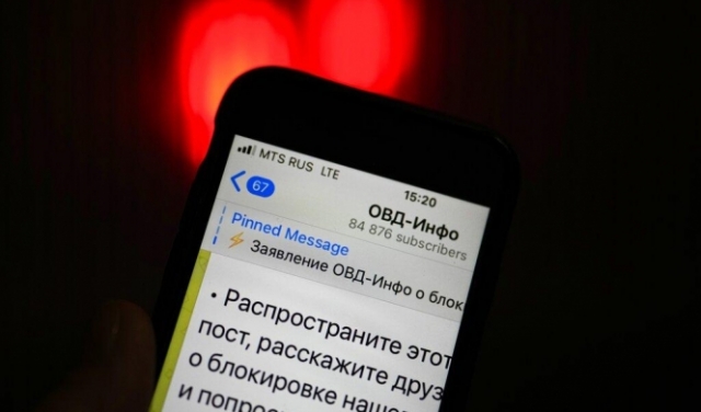 حجب موقع منظمة حقوقية بارزة في روسيا