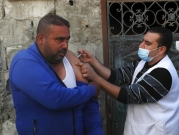 غزّة: تسجيل أول إصابة بأوميكرون