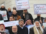 الاحتلال يُصدر قرارًا بتجميد الاعتقال الإداريّ بحق الأسير أبو هواش