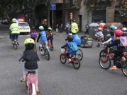 "باص الدراجات الهوائية" مشروع في برشلونة لنقل الأطفال لمدارسهم بأمان