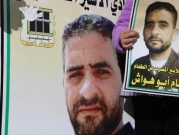 الأسير أبو هواش يرفض تعليق إضرابه المتواصل منذ 133 يوما قبل إنهاء اعتقاله الإداري
