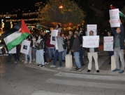 حيفا: تظاهرة مسانِدة للأسير أبو هواش 