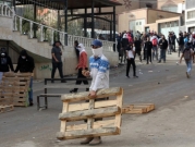 قوات الاحتلال تعتدي على طلبة مدارس جنوبي بيت لحم