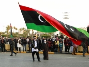 ليبيا: مجلس النواب يبحث مقترحا بتأجيل الانتخابات 6 أشهر  