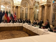 الأطراف الأوروبية في مفاوضات النووي مع إيران: أمامنا أسابيع لإنجاز اتفاق