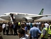  استئناف رحلات منظمات الإغاثة والأمم المتحدة لمطار صنعاء