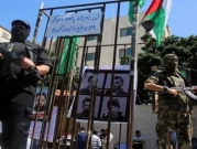 احتجاجا على "إهدار الفرص": استقالة ممثل الجيش الإسرائيلي في مفاوضات تبادل الأسرى