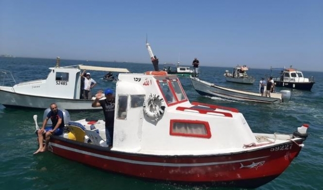 منظمة الصيد البحري تطالب بوضع آلية لتعويض الصيادين