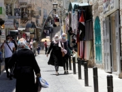 تقرير: توقعات بتباطؤ نمو الاقتصاد الفلسطيني في 2022 إلى 3%