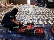 قبل تهريبها للخليج: لبنان يضبط كمية كبيرة من مخدر الكبتاغون 