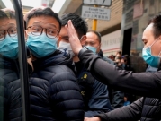 هونغ كونغ: اعتقال ستة إعلاميين من موقع "ستاند نيوز"