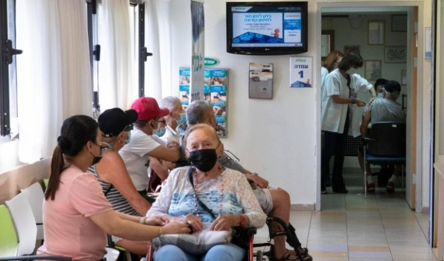  الصحة الإسرائيلية: 2967 إصابة جديدة بكورونا ترفع الحالات النشطة لـ17260