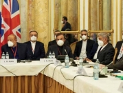 المفاوضات النووية: تنازلات إيرانية و3 مسارات للتوصل لاتفاق
