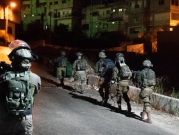 الاحتلال يحاصر حزما ويعتقل 25 مواطنا