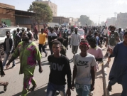 السودان: انقطاع الاتصالات وخدمة الإنترنت بالتزامن مع مظاهرات