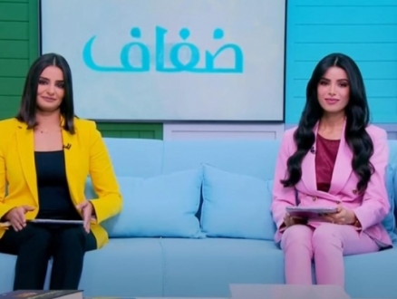 "العربي 2" تنطلق ببرنامج "ضفاف"