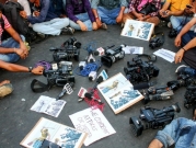 مقتل 45 صحافيا وإعلاميا في العام 2021
