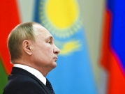 بوتين: دافعت "بحزم" عن مصالح روسيا عام 2021