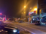 حيفا: إصابة خطيرة لشاب بنيران حارس في ناد ليلي