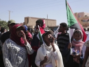السودان: الاحتجاجات متواصلة بعد قمع الخميس