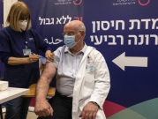 الصحة الإسرائيلية: قرابة 5 آلاف إصابة بكورونا أمس